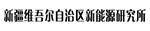 上海污污的91视频APP下载合作夥伴